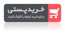 دکمه خرید ساعت کاسیو Edifice دکمه خرید ساعت کاسیو Edifice
