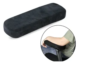 پد روکش دسته صندلی اداری خرید پد روکش دسته صندلی اداری